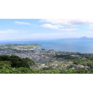 ふるさと納税 日出町 【返礼品なし】大分県日出...の詳細画像1