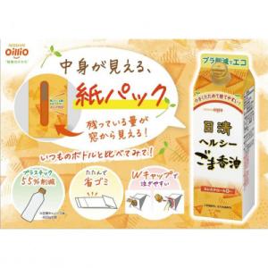 ふるさと納税 堺市 大醤 日清ヘルシーごま香油紙パック450g×6本