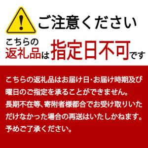 ふるさと納税 沼津市 トイレットペーパー ダブ...の詳細画像3