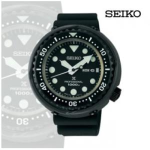 ふるさと納税 塩尻市 SEIKO プロスペックス SBBN047 マリーンマスター(電池式クオーツ)