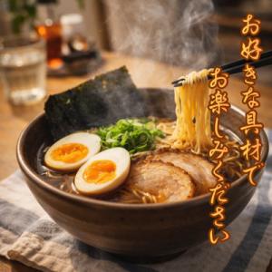 ふるさと納税 西桂町 【訳あり】山梨県西桂町が...の詳細画像1