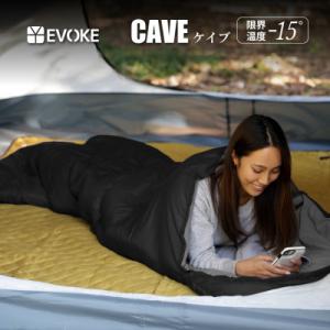 ふるさと納税 犬山市 【EVOKE/イヴォーグ公式】 CAVE ケイブ シュラフ 寝袋(ブラック)