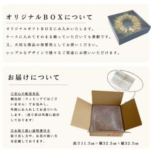 ふるさと納税 茅野市 信州八ヶ岳の麓から贈るド...の詳細画像2