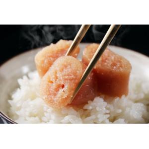 ふるさと納税 うきは市 訳あり!無着色辛子明太...の詳細画像2