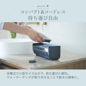 ふるさと納税 つくばみらい市 【LAViNO ...の詳細画像3