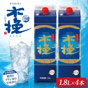 ふるさと納税 宮崎市 芋焼酎 木挽BLUE 20度 紙パック 1.8L(1800ml)×4本 雲海酒...