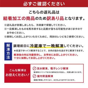 ふるさと納税 大木町 【訳あり】やわらか牛タン...の詳細画像3