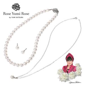 ふるさと納税 和泉市 【RoseYumiRose】8mmパール3点セット(ネックレス/ペンダント/ピ...