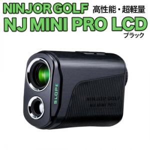 ふるさと納税 つくばみらい市 NINJOR GOLF　NJ MINI PRO LCD ブラック　小型...