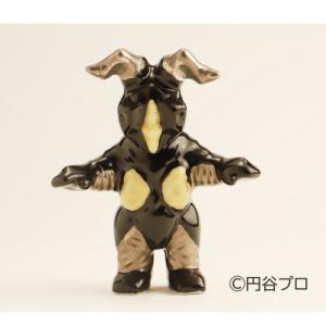 ふるさと納税 能美市 九谷焼　ゼットン　佐藤剛志