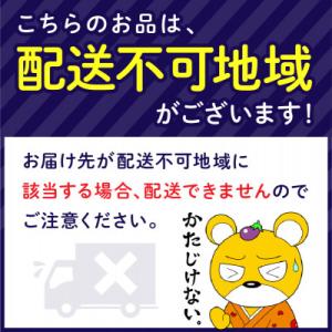 ふるさと納税 泉南市 トイレットペーパー 10...の詳細画像3