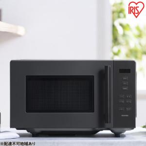 クボタ 低温米びつ「お米番」31kg収納 KCX-31 家庭用 保冷庫 低温