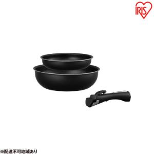 魔法のフライパン 24cm 錦見鋳造 送料無料 : Free style Yストア
