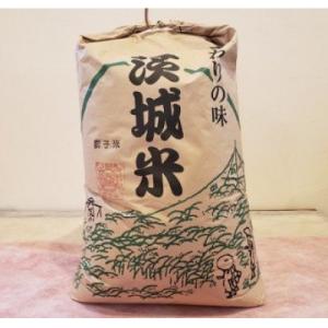 ふるさと納税 石岡市 【令和7年産】獅子米 あきたこまち　玄米30kg