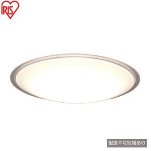 ふるさと納税 大河原町 照明LEDシーリングライト8畳調色クリアフレーム  アイリスオーヤマ　リモコ...