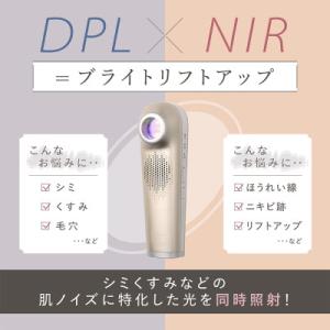 ふるさと納税 つくばみらい市 LINKA リン...の詳細画像2