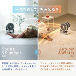 ふるさと納税 つくばみらい市 LAVINO ラ...の詳細画像1