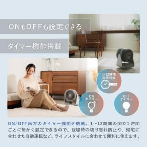 ふるさと納税 つくばみらい市 LAVINO ラ...の詳細画像3