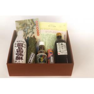 ふるさと納税 香取市 シン佐原おみやげセット(味醂、ごま油、ラー油、ぽん酢醤油、生しょうゆ) 各1本