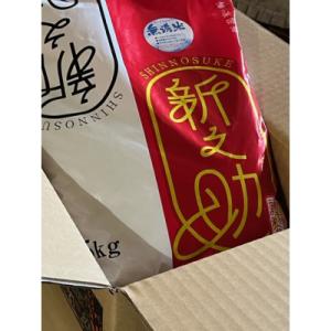 ふるさと納税 柏崎市 【令和7年産】【無洗米】...の詳細画像1