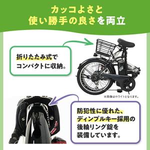 ふるさと納税 和泉市 PELTECH 20イン...の詳細画像2