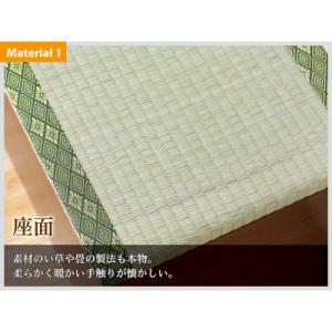 ふるさと納税 海南市 日本製畳ベンチ 内部収納...の詳細画像2