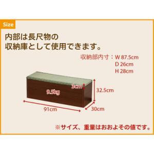 ふるさと納税 海南市 日本製畳ベンチ 内部収納...の詳細画像3