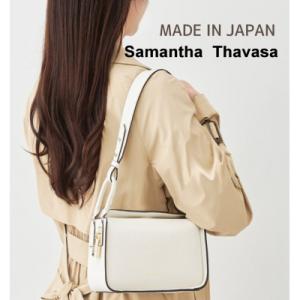 ふるさと納税 川口市 【サマンサタバサ】ショルダーバッグ　[スマートワン]　ホワイト　レディース　バッグ