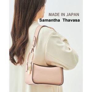 ふるさと納税 川口市 【サマンサタバサ】ショルダーバッグ　[スマートワン]　ピンク　レディース　バッグ