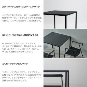 ふるさと納税 燕市 【KUROSHIRO】スチ...の詳細画像2