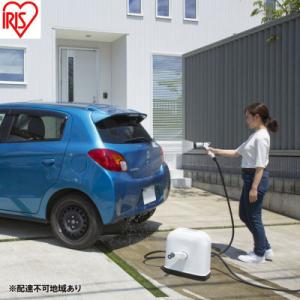 ふるさと納税 大河原町 フルカバーホースリールHG ブラック×ホワイト 20m アイリスオーヤマ[53752956]