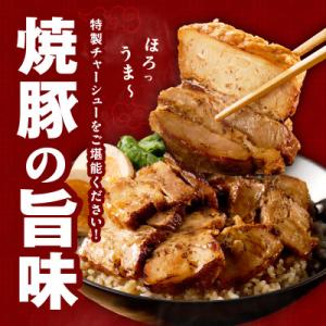 ふるさと納税 泉佐野市 【肉のプロが作る】自家...の詳細画像1