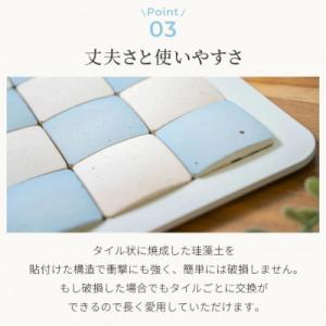 ふるさと納税 茨木市 PUREREFRE 吸水...の詳細画像3
