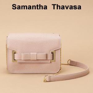 ふるさと納税 川口市 【サマンサタバサ】ショルダーバッグ　エムシュシュ 小サイズ ピンクベージュ　レディース　バッグ