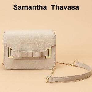 ふるさと納税 川口市 【サマンサタバサ】ショルダーバッグ　エムシュシュ 小サイズ グレージュ　レディース　バッグ