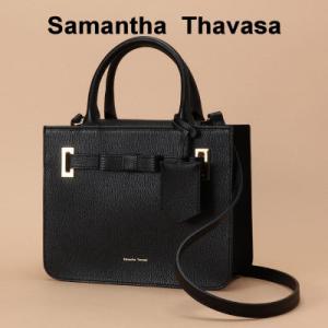 ふるさと納税 川口市 【サマンサタバサ】トートバッグ　エムシュシュ　小サイズ　ブラック　レディース　バッグ