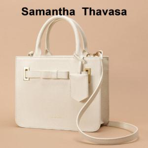 ふるさと納税 川口市 【サマンサタバサ】トートバ...の商品画像