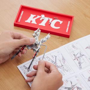 ふるさと納税 久御山町 【ザオーブロック×KT...の詳細画像2