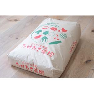 ふるさと納税 南陽市 雪若丸 30kg(玄米)【S2367】
