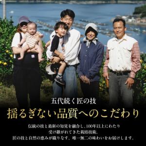 ふるさと納税 八幡浜市 【先行受付】訳ありだけ...の詳細画像3