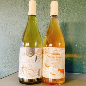 ふるさと納税 上富良野町 ミュラー・トゥルガウのオレンジワイン&amp;混醸仕込みの辛口白ワイン▼野生酵母▼...