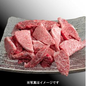 ふるさと納税 川西市 訳あり 神戸牛(神戸ビー...の詳細画像1