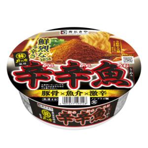ふるさと納税 高崎市 寿がきや カップ辛辛魚ら...の詳細画像2