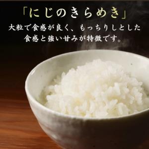 ふるさと納税 吉野ヶ里町 【先行予約】(新米)...の詳細画像1