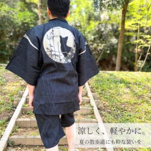 ふるさと納税 取手市 抜染柄入り しじら甚平「...の詳細画像1