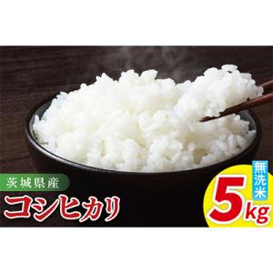 ヒノヒカリ 新米ヒノヒカリ令和7年産 奈良県産ヒノヒカリ 30kg 玄米