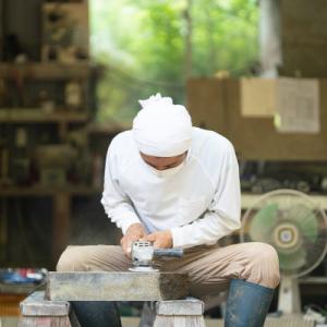 ふるさと納税 伊勢原市 《成瀬石材店》メモリア...の詳細画像1