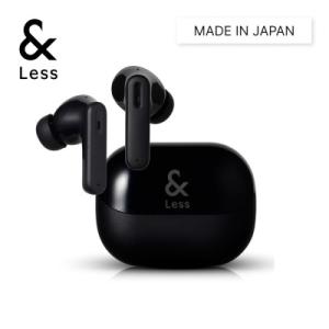 ふるさと納税 西原村 【&Less】オープンイヤーイヤホン【2年保証】日本
