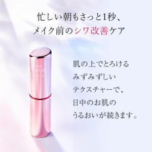 ふるさと納税 南足柄市 富士フイルム アスタリ...の詳細画像2