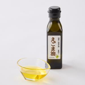 ふるさと納税 富田林市 ≪110g×1本≫ 国...の詳細画像1